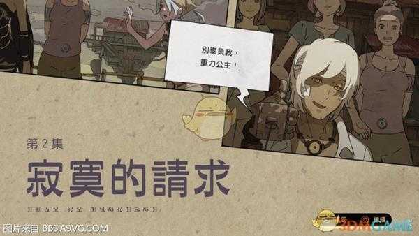 手游代理