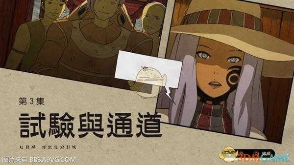 手游代理