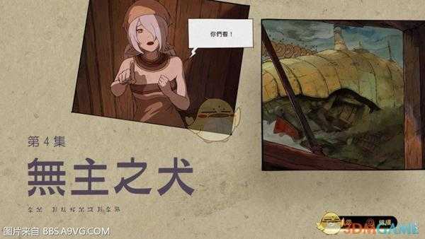 手游代理