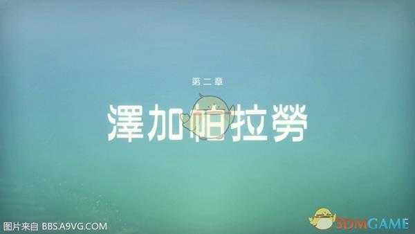 手游代理