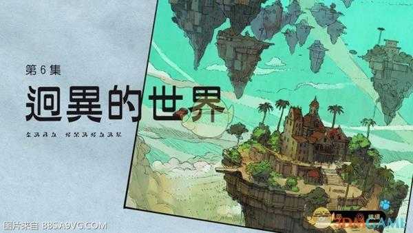 手游代理
