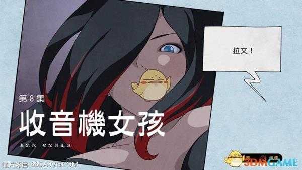 手游代理