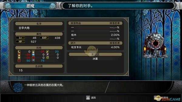 手游代理
