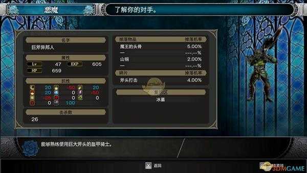 手游代理