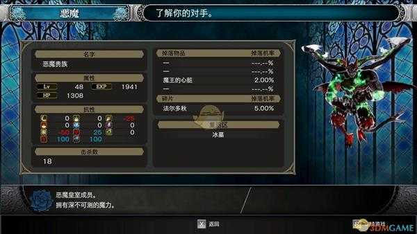 手游代理