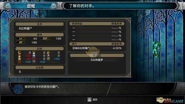 手游代理