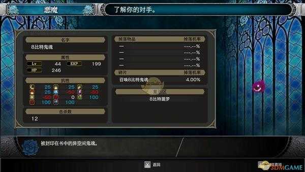 手游代理