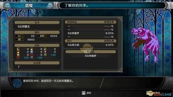 手游代理