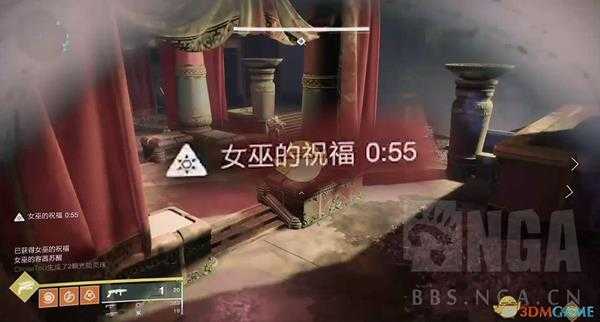 《命运2》忧愁王冠玩法核心机制解析