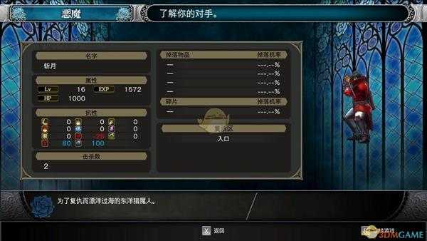 手游代理