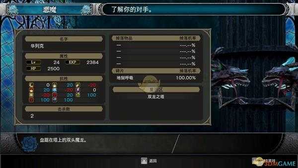 手游代理