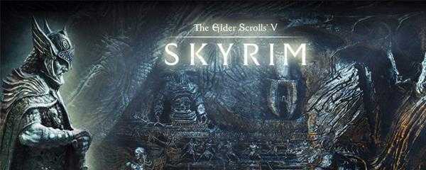 上古卷轴5盗贼公会任务