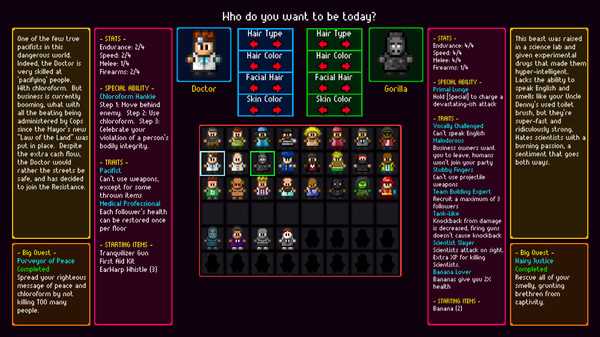 《地痞街区》全人物解锁条件分享