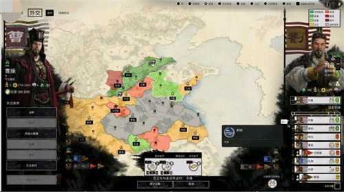 全战三国怎么抓武将