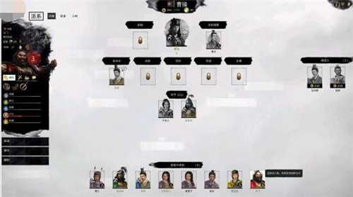 全战三国怎么抓武将