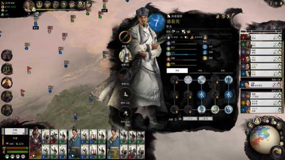 全面战争三国刘备剧情