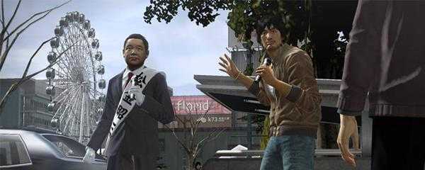 如龙5热血动作旋转雨伞的奥义怎么触发