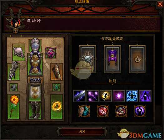 《暗黑破坏神3》国服挑战秘境第109期攻略