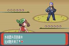 水舰队洞窟怎么走