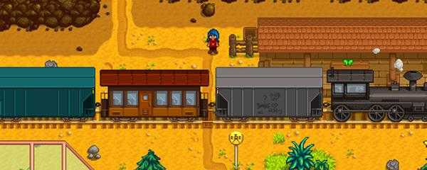 星露谷物语花椰菜任务