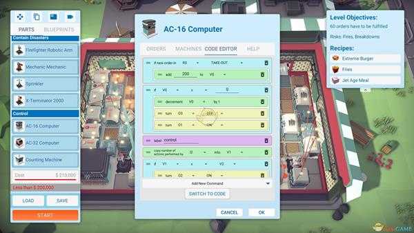 《自动厨师》中文设置方法