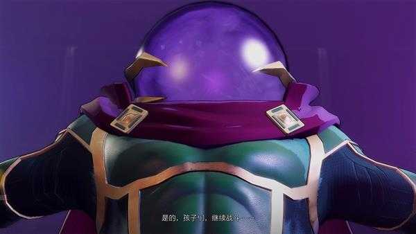 《漫威终极联盟3：黑暗教团》第二章图文攻略