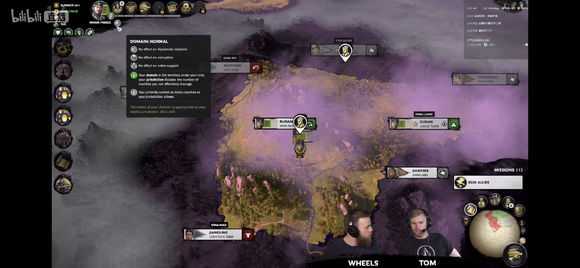 《全面战争：三国》八王之乱dlc司马亮势力演示数据分析