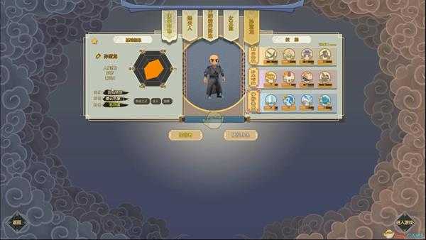 《了不起的修仙模拟器》新手开局强力人物组合分享