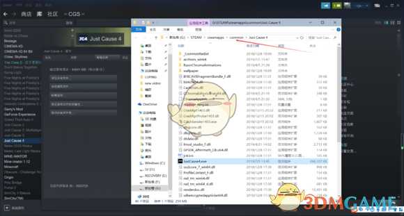 《正当防卫4》N卡开启抗锯齿以及提升画质