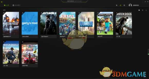 《正当防卫4》N卡开启抗锯齿以及提升画质