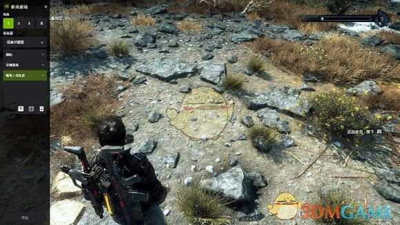 《正当防卫4》N卡开启抗锯齿以及提升画质