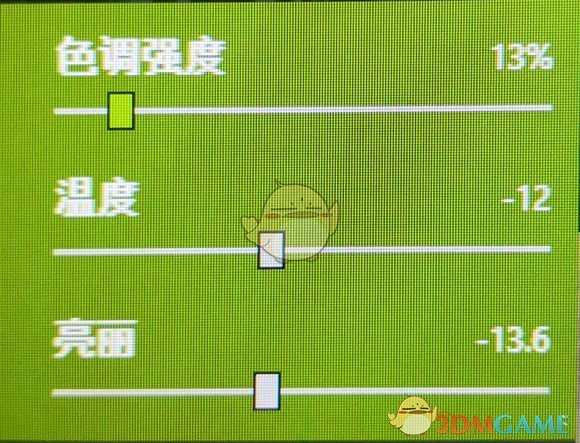 《正当防卫4》N卡开启抗锯齿以及提升画质