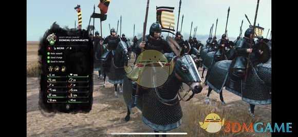 《全面战争：三国》八王之乱dlc匈奴铁骑属性介绍