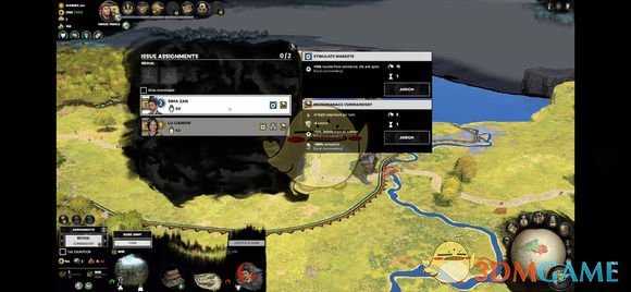 《全面战争：三国》八王之乱dlc司马冏派系特点分析