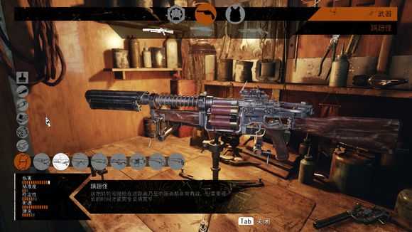 《地铁：逃离》蹒跚怪评价分析