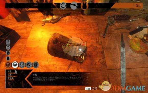 《地铁：逃离》护腕功能介绍分享