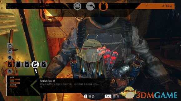 《地铁：逃离》伏尔加河关卡装备推荐分享