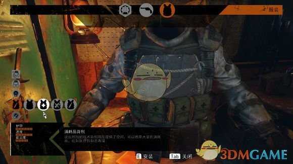 《地铁：逃离》伏尔加河关卡装备推荐分享