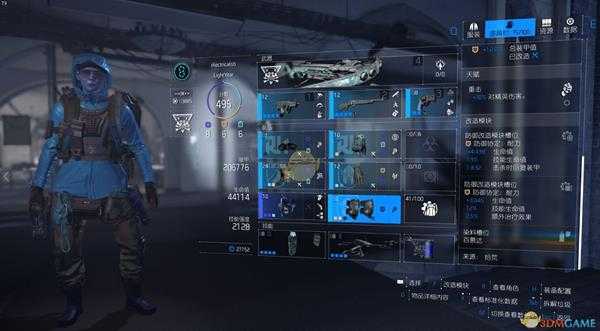 《全境封锁2》手枪盾配装指南