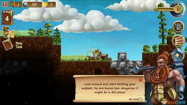 《打造世界》群魔DLC物品代码大全