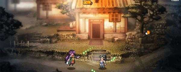 八方旅人坚果能刷吗