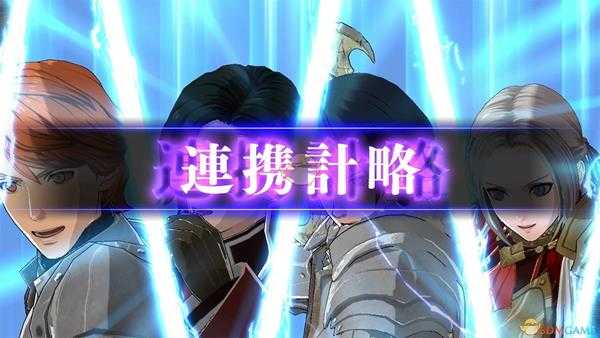 《火焰纹章：风花雪月》亚修多蓝个人技能效果介绍