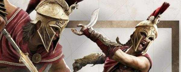 刺客信条奥德赛朝圣者套装在哪里