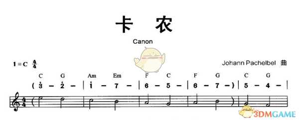 《超级马里奥制造2》音乐图制作方法