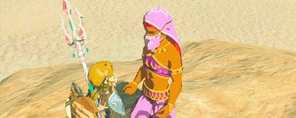 塞尔达传说进入格鲁德小镇的方法