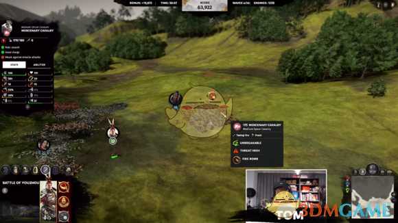 《全面战争：三国》王朝模式试玩心得体验