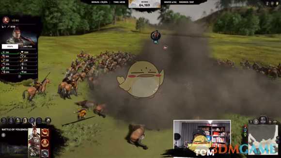 《全面战争：三国》王朝模式试玩心得体验