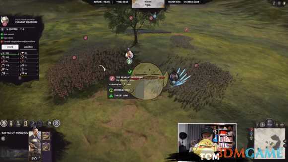 《全面战争：三国》王朝模式试玩心得体验