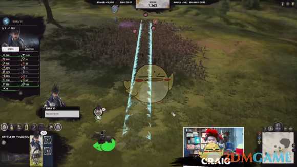 《全面战争：三国》王朝模式试玩心得体验