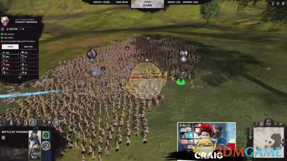 《全面战争：三国》王朝模式试玩心得体验